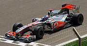 Miniatuur voor McLaren MP4-25