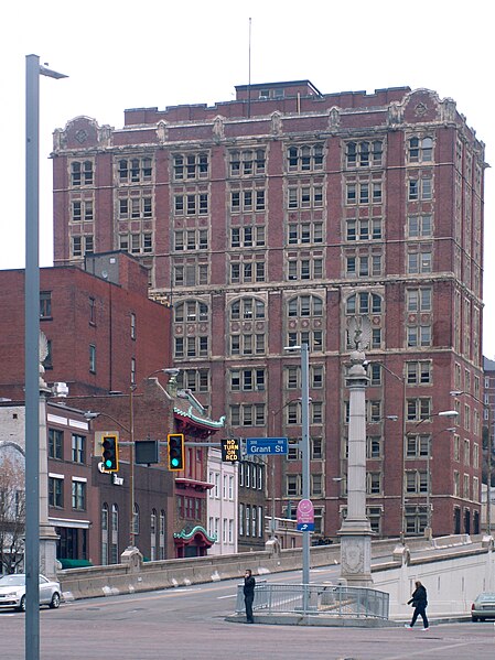 Jones & Laughlin Headquarters Building