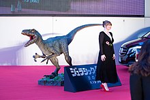 Statua del Velociraptor Blue all'anteprima giapponese di Jurassic World - Il regno distrutto.