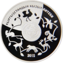 KG-2015-10som-Otis-b.png