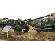 KH178 (Towed howitzer).jpg