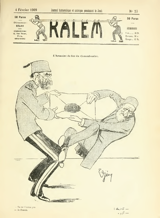 <i>Kalem</i> (magazine) Defunct weekly satirical magazine in Ottoman Empire (1908–1911)