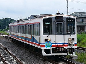 Kanto-rail dc2300.jpg