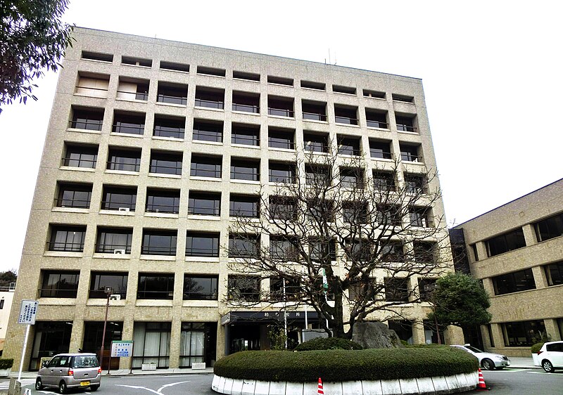 File:Kashiwa city hall.jpg