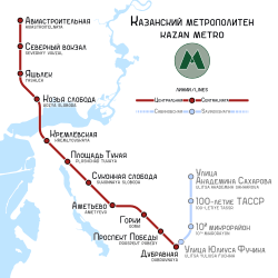 Kazan metro map.svg