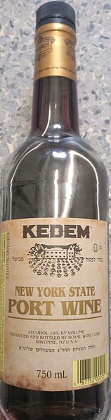 A bottle of Kosher New York Port wine (bottled in New Jersey)