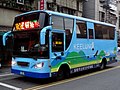 Keelung City Bus 231-FL 20170410.jpg