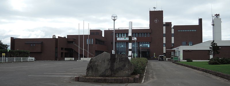 File:Kenbuchi town hall.JPG