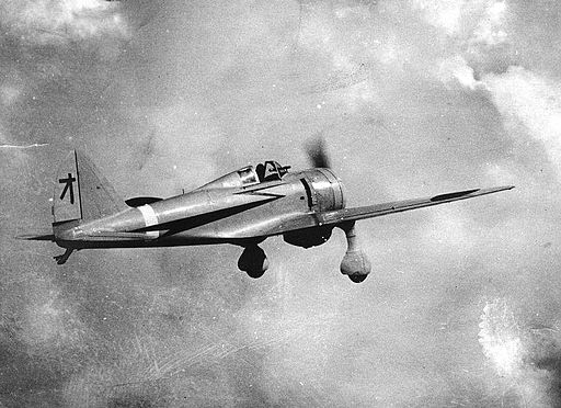 Ki-27 Type97