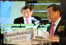 Kim Unyong, 2012.jpg