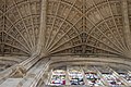 "Fan vaulting" like this, at King's College Chapel, is only found in England.
