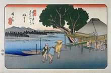 Hiroshige's print of Shionada-shuku, part of the series The Sixty-nine Stations of the Kiso Kaido Kisokaido23 Shionada.jpg