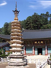 Woljeong Temple pagoda.
