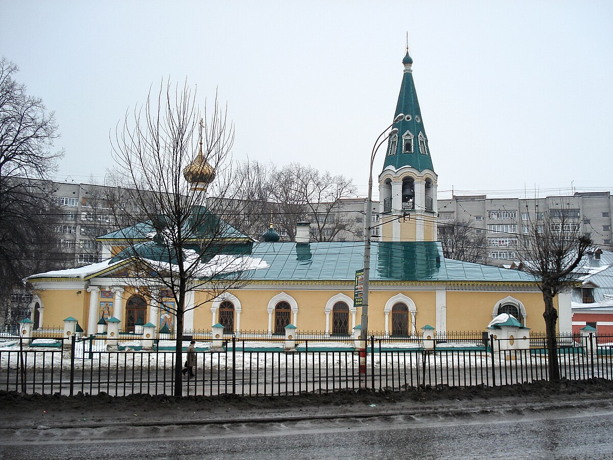 Крестобогородская церковь (Ярославль) — Википедия