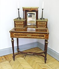 Matériel de bureau — Wikipédia