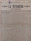 Miniatura per La Revancha