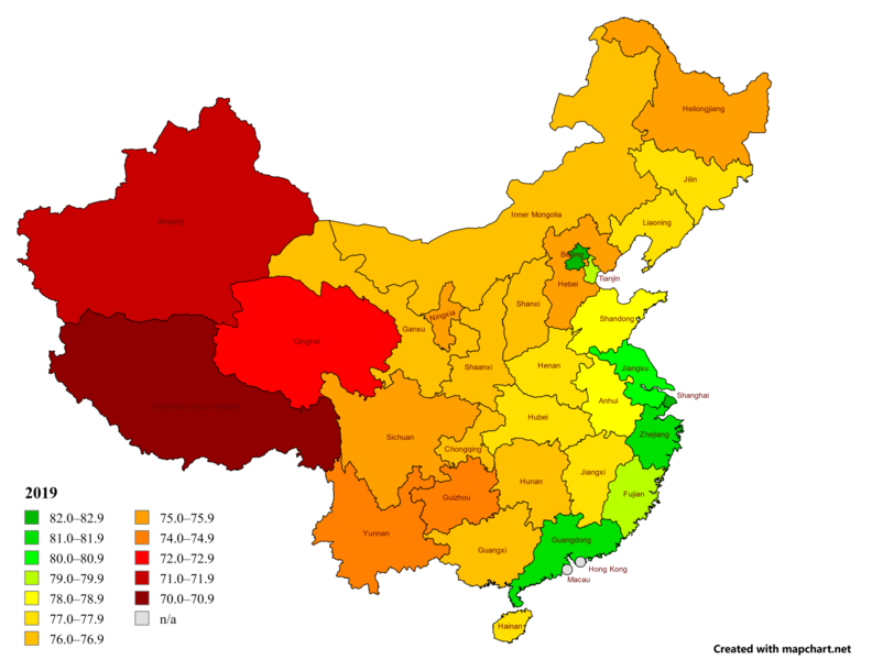 File:Life expectancy map of China 2019 with names.png