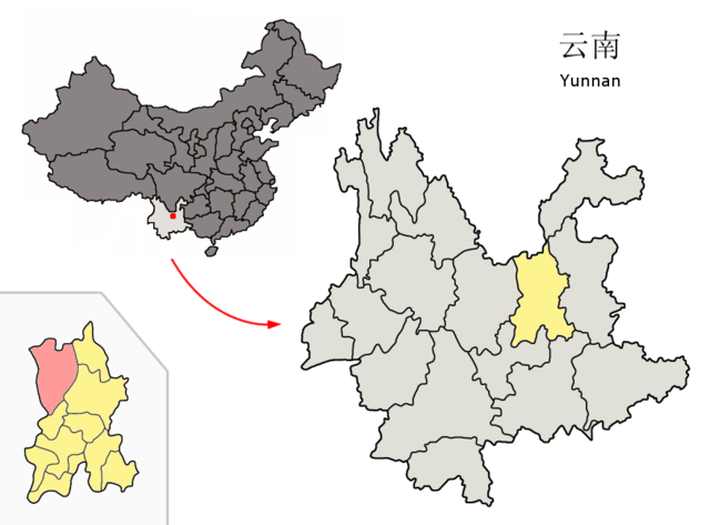 Luquans läge i Kunming, Yunnan, Kina.