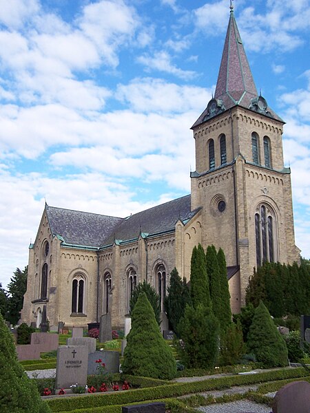 File:Lomma church.jpg