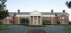 Trenton Hall, the building houses the Office of Admissions and the School of Nursing, Health and Exercise Science. Loser hall.jpg