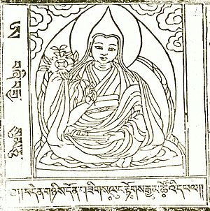 Lungtok Gyatso.jpg