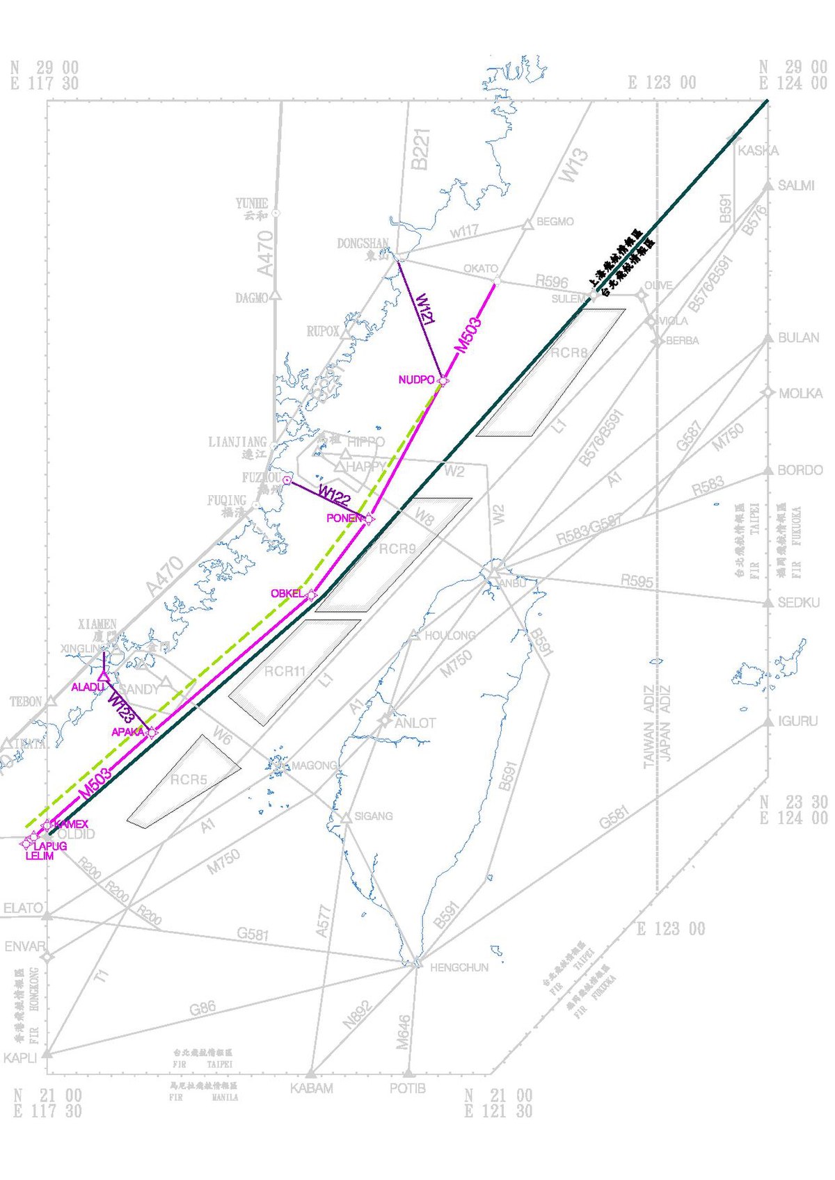 M503航路事件- 维基百科，自由的百科全书