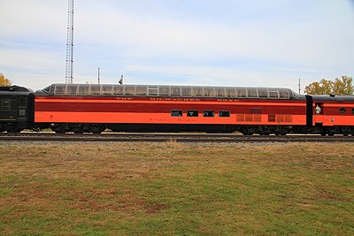 Super Dome (railcar)