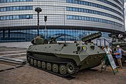 English: MRCP (Mobile reconnaisance and control post). 10th international exhibition of arms and military machinery Milex-2021 (23-26 June 2021). Minsk, Belarus Русский: ППРУ (Подвижный пункт разведки и управления). 10-я международная выставка вооружения и военной техники Milex-2021 (23-26 июня 2021). Минск, Беларусь