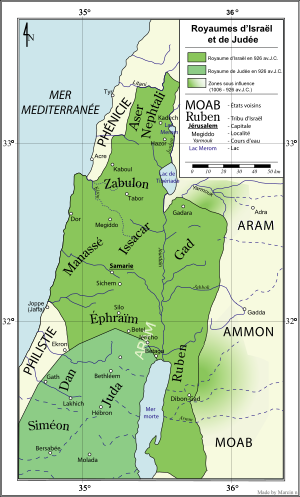 Kingdoms of Israel and Judah in 926 BCE Map Israel Judea 926 BC-fr.svg