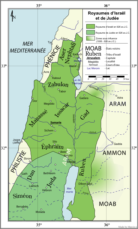 Carte des royaumes de Judée et Samarie qui existaient selon la Bible en 926 av. J.-C. (les frontières sont seulement indicatives).