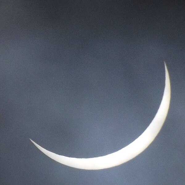 File:March 20th Eclipse - Ireland cropped.jpg