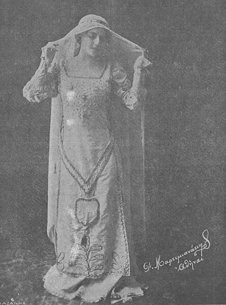 File:Marica Cotopouli (1910).jpg