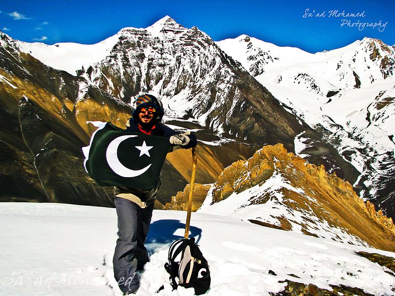 File:Mariya Seema Peak Summit.jpg