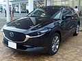 Datei:Mazda CX-30 IMG 3760.jpg – Wikipedia