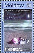 Sello postal, 2003