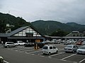 道の駅山中温泉 ゆけむり健康村