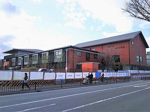 森友 学園