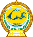 Észak-Hangáj tartomány címere