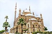 Mohamed Ali Mosque HDR.jpg