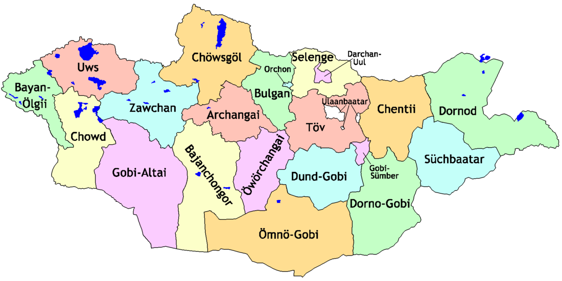 File:Mongolia aimag german.png