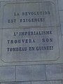 Monument du 22 Novembre citation1.jpg