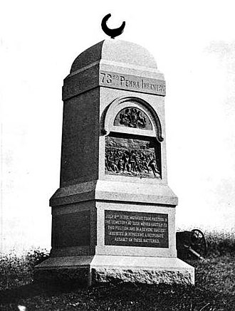 Monument to the 73rd Pennsylvania at Gettysburg Monument to the 73rd Pennsylvania at Gettysburg.jpg