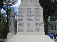 "Defensores de Veracruz en 1914" Memorial in Mexico City. This monument celebrates the Mexican defenders of Veracruz. Monumento a "Defensores de Veracruz en 1914" en la ciudad de Mexico.JPG