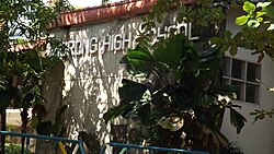 Morong High School 14.jpg