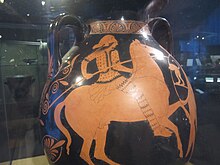 Fichier:Museo_Orsi_vaso_1478.JPG