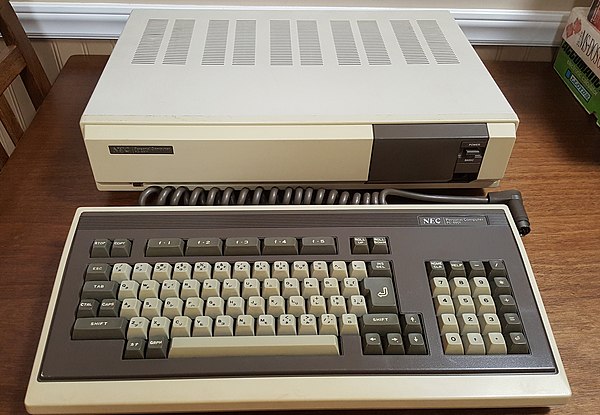 PC/タブレット その他 PC-8800シリーズ - Wikiwand