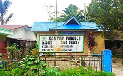 Kantor Pangulu Nagori Jawa Tongah