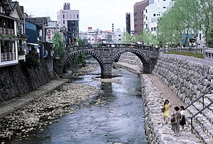 Nagasaki