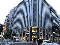 名古屋証券取引所