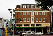 National Bank , 779 Colombo Street, CHRISTCHURCH NZHPT Reg 7383a.jpg